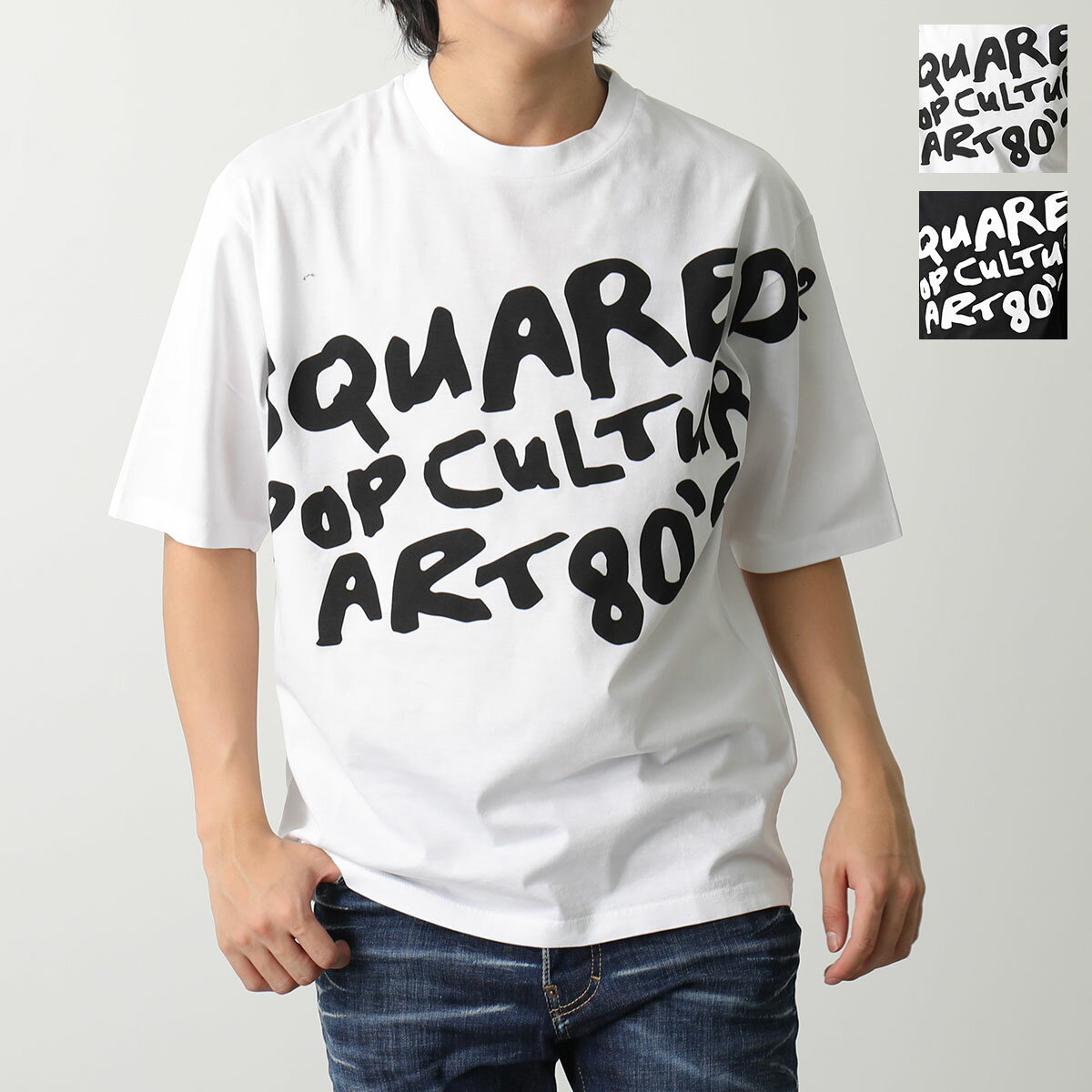 DSQUARED2 ディースクエアード Tシャツ POP 80'S LOOSE FIT T S74GD1238 S23009 メンズ 半袖 コットン クルーネック オーバーサイズ カラー2色