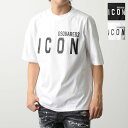 DSQUARED2 ディースクエアード Tシャツ BE ICON LOOSE FIT T S79GC0080 S23009 メンズ 半袖 コットン クルーネック オーバーサイズ ロゴT カラー2色【po_fifth】