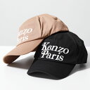 KENZO × Verdy ケンゾー ヴェルディ コ