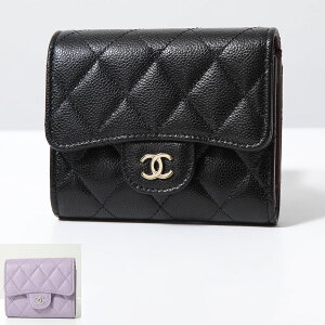 CHANEL ͥ ޤ MATELASSE ޥȥå AP0229 B10583 B15532 ǥ 쥤 ե ƥ󥰥쥶 ߥ˺ ޡ CC᥿ 顼2