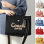 COACH R[` nhobO CARGO TOTE J[S g[g CP158 fB[X V_[obO ShJ NX{fB  J[3F