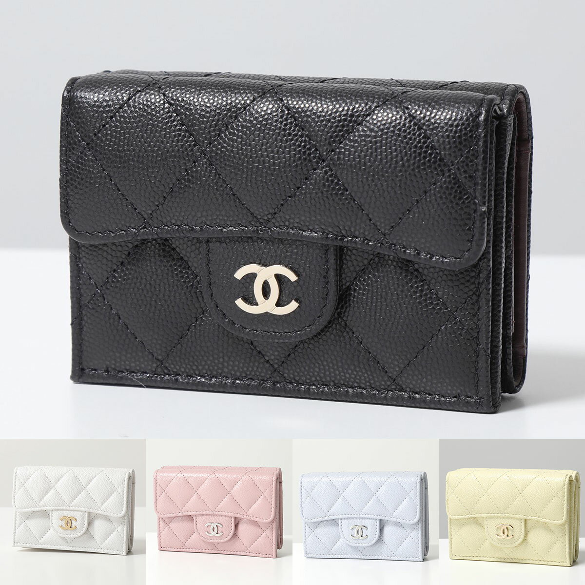 CHANEL シャネル 三つ折り財布 AP0230 B10583 Y33352 Y04059 Y01480 B15532 レディース MATELASSE マ...