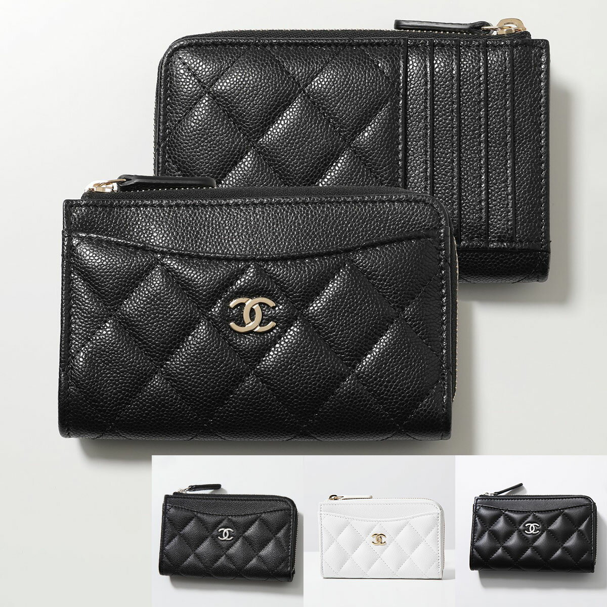 シャネル 財布 レディース（安い） CHANEL シャネル フラグメントケース MATELASSE マトラッセ AP3179 B10583 Y01480 B15532 レディース コインケース カードケース キルティング レザー ココマーク ミニ財布 カラー4色