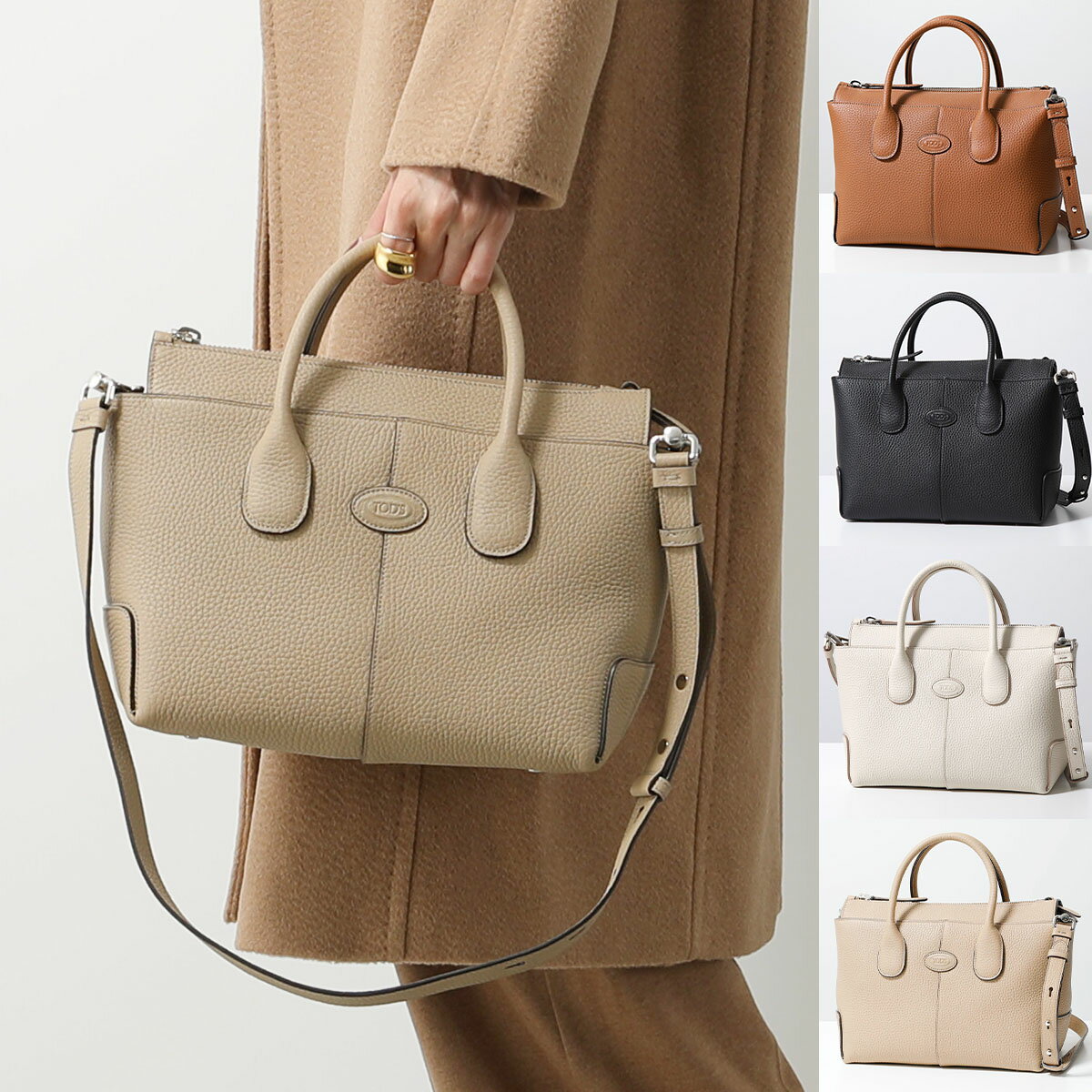 トッズ   レディースバッグ TODS トッズ ハンドバッグ DI ディーアイ スモール XBWDBSA0200WSS レディース ショルダーバッグ ロゴ ポーチ付き 鞄 カラー5色【point5】