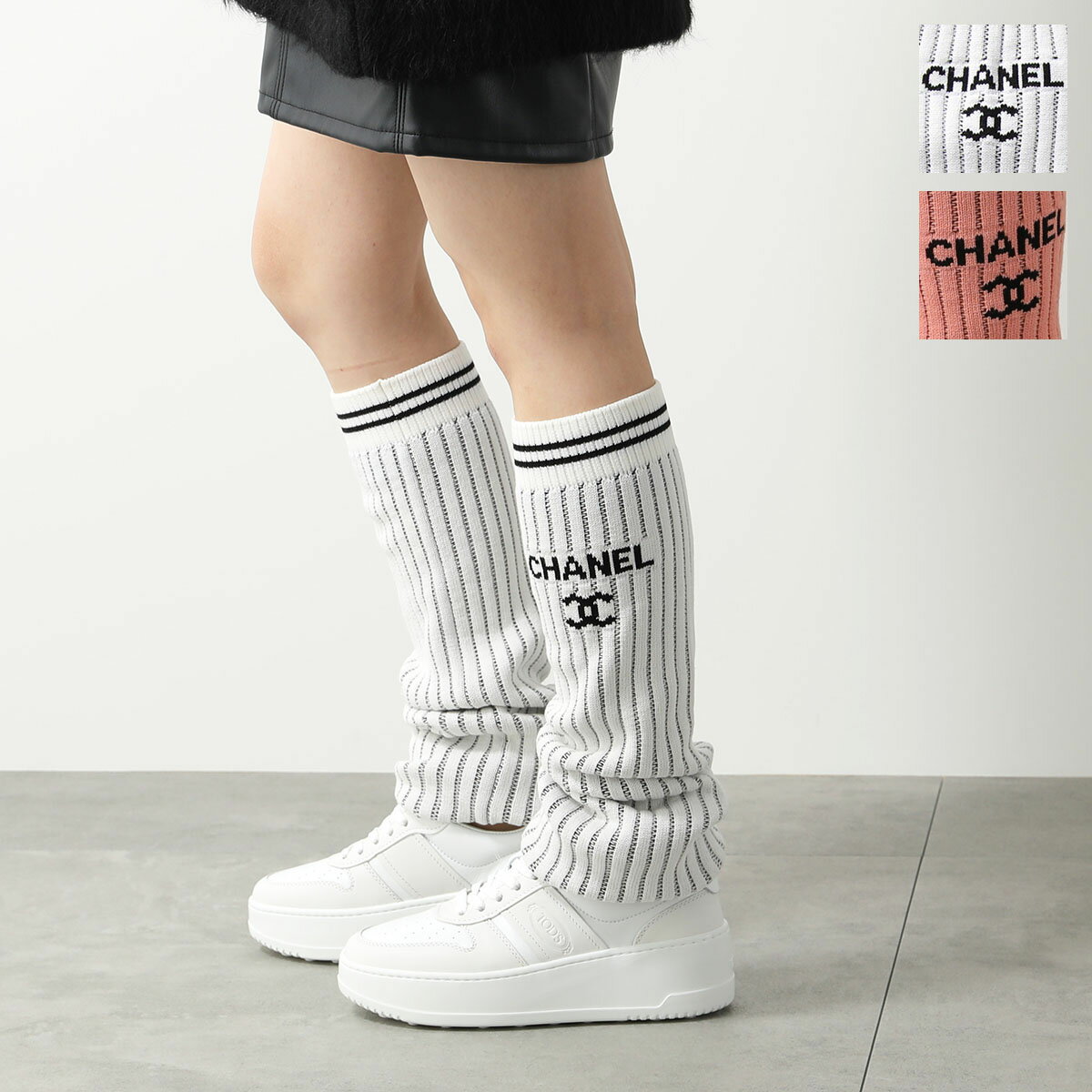 CHANEL シャネル レッグウォーマー AA9804 B15518 レディース ゲートル ココマーク CCロゴ リブニット ..