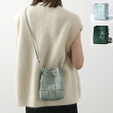 BOTTEGA VENETA ボッテガヴェネタ ショルダーバッグ CASETTE スモール カセット 680218 VCQC4 レディース マキシイントレ レザー 鞄 3902【po_fifth】