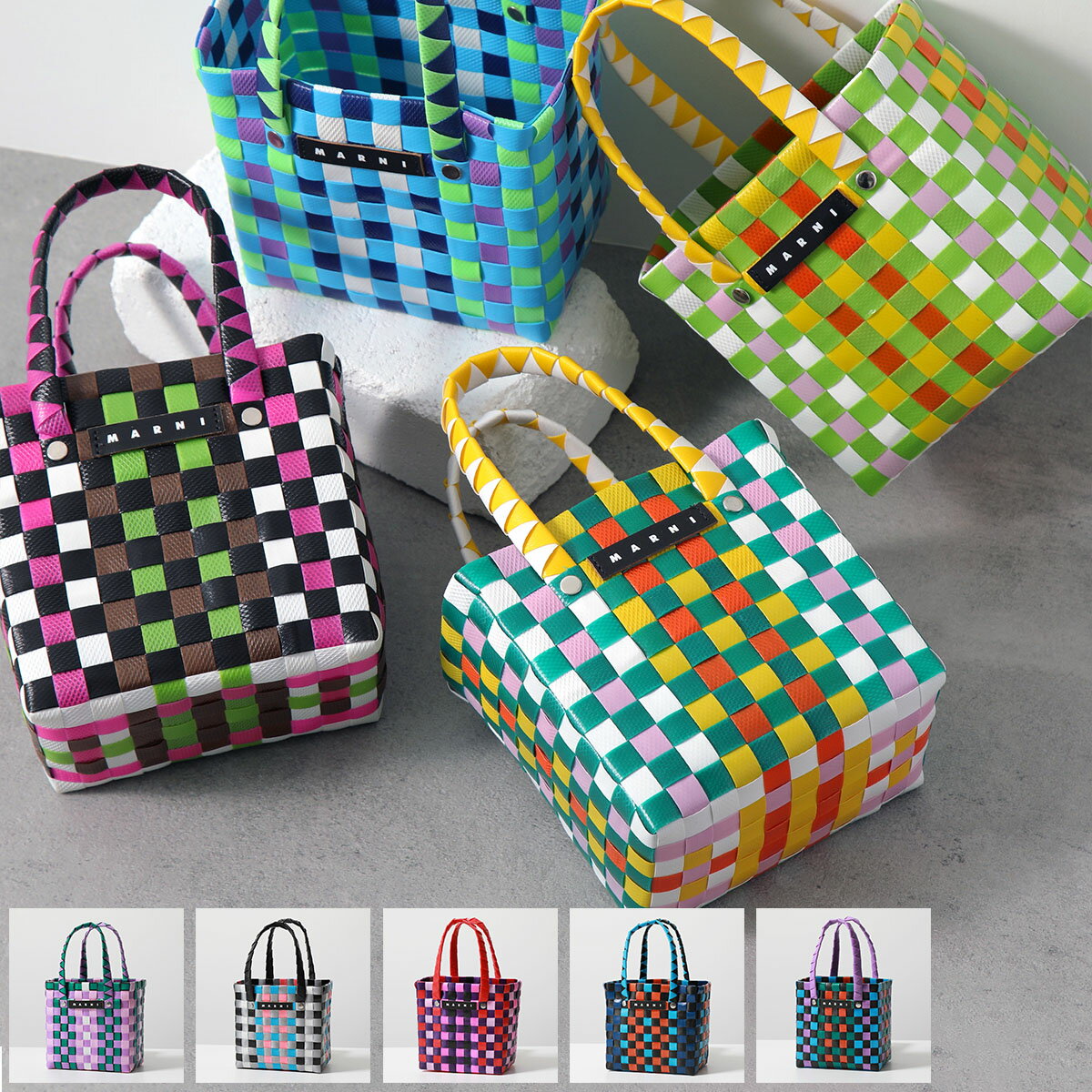 MARNI KIDS マルニ キッズ バスケットバッグ M00178 M00IW レディース ガールズ ウーブン ハンドバッグ かごバッグ カゴ ロゴタグ 鞄 カラー10色のサムネイル