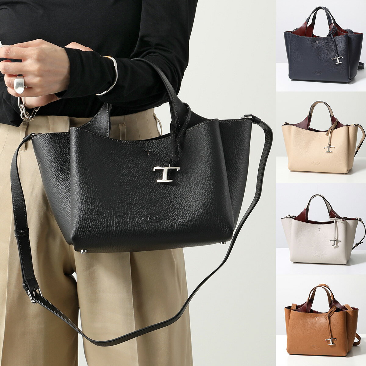 TODS トッズ ハンドバッグ T TIMELESS Tタイムレス XBWAPAFL100QRI レディース レザー ショルダーバッグ クロスボディ 鞄 カラー4色