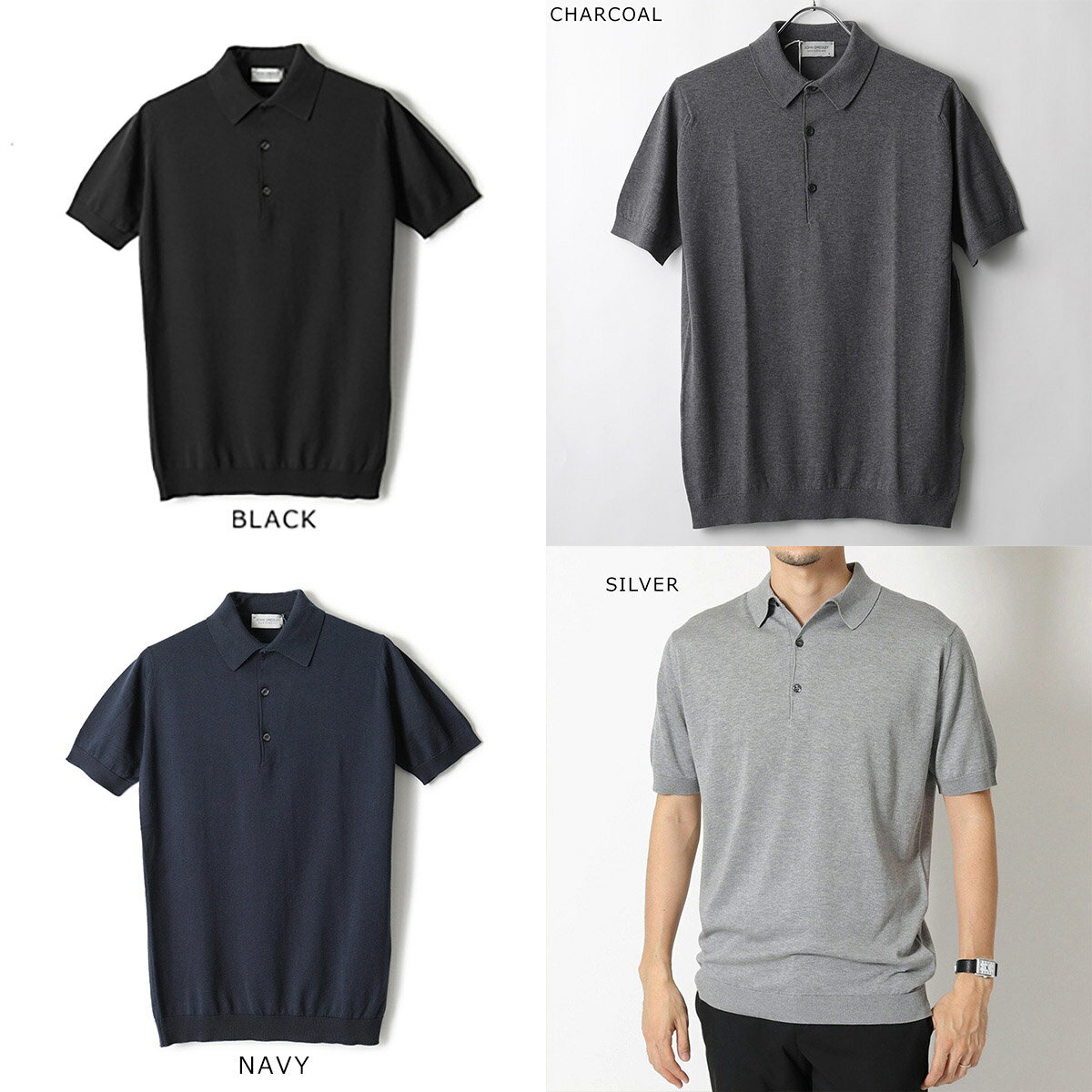 JOHN SMEDLEY ジョンスメドレー ポロシャツ ADRIAN エイドリアン STANDARD FIT メンズ 半袖 ニット セーター コットンニット シーアイランドコットン カラー10色【po_fifth】 2