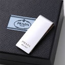 プラダ マネークリップ PRADA プラダ マネークリップ 2RC014 119 メンズ ロゴ シルバー925 silver925 F0118/ARGENTO【po_fifth】