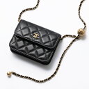 シャネル　ポシェット CHANEL シャネル ショルダーバッグ MATELASSE マトラッセ AP1628 B02916 レディース レザー チェーン ポシェット ココマーク ロゴ 鞄 94305