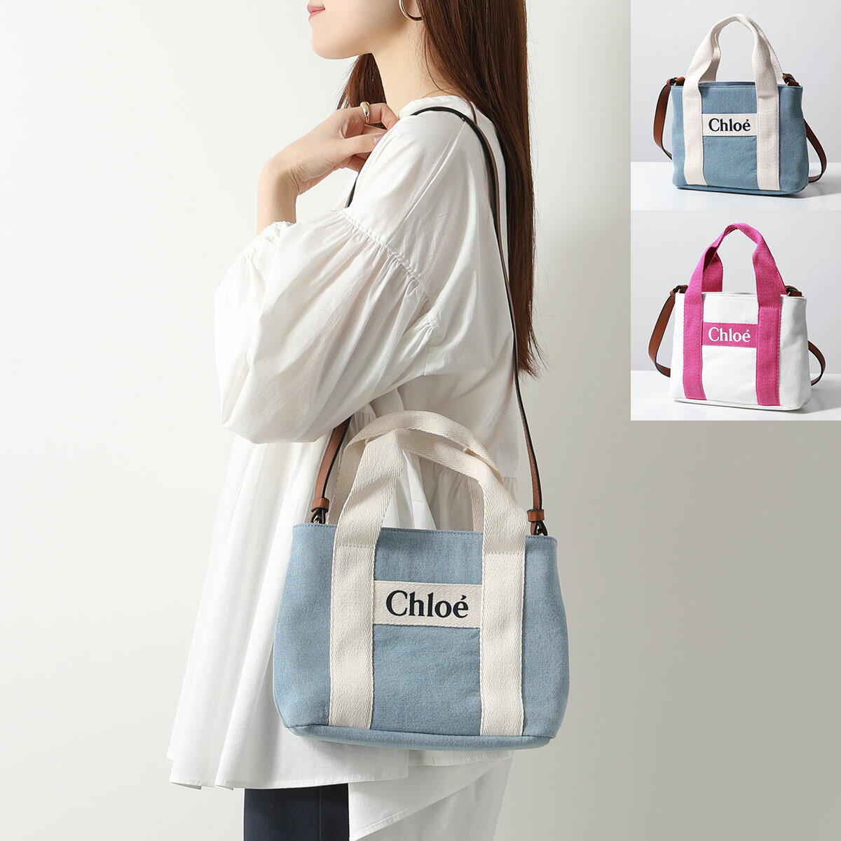 Chloe Kids クロエ キッズ ミニトート C20046 レディース ガールズ ショルダーバッグ ハンドバッグ トートバッグ 鞄 カラー2色