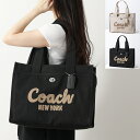 COACH コーチ トートバッグ CARGO TOTE 42 カーゴ CP163 レディース ロゴ刺繍 ショッピングバッグ キャンバス 鞄 カラー2色【cp_ten】