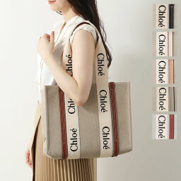 クロエ バッグ Chloe クロエ トートバッグ WOODY MEDIUM ウッディ ミディアム CHC22AS383I26 レディース リネン キャンバス×レザー ロゴ 鞄 カラー7色