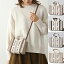 Chloe クロエ ショルダーバッグ WOODY MINI ウッディ ミニ CHC22AP237I26 レディース リネン キャンバス×レザー トート ハンドバッグ ロゴ 鞄 カラー8色