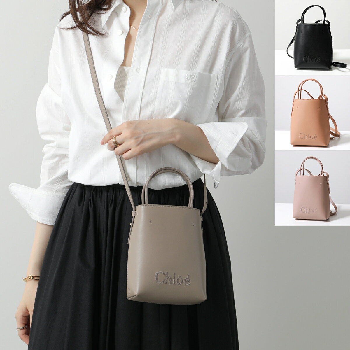 Chloe クロエ ショルダーバッグ Sense センス MICRO TOTE マイクロ トート CHC23UP873I10 レディース ハンドバッグ ロゴ刺繍 鞄 カラー..