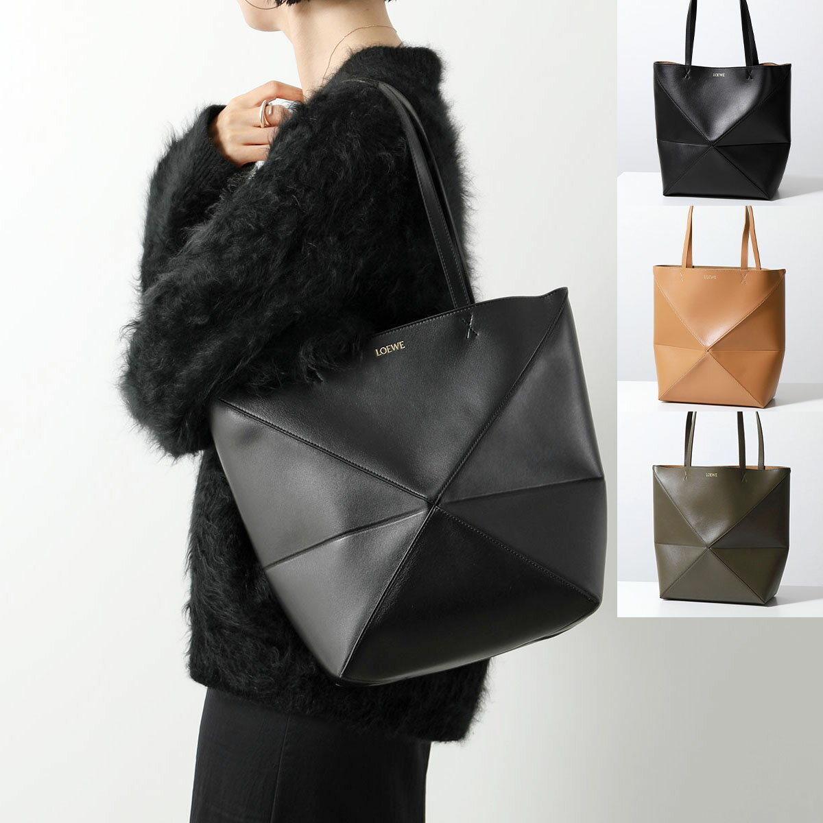 ロエベ バッグ（レディース） LOEWE ロエベ トートバッグ PUZZLE FOLD パズル フォルド A657G50X01 レディース レザー 鞄 カラー3色