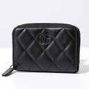 CHANEL シャネル コインケース AP0216 B06311 レディース MATELASSE マトラッセ ラムスキン キルティング レザー カードケース ミニ財布 ココマーク 94305