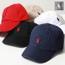 Polo Ralph Lauren ポロ ラルフローレン ベースボールキャップ CORE REPLEN 710548524 メンズ コットン ポニー ロゴ刺繍 帽子 カラー6色