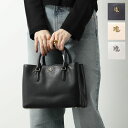 Lauren Ralph Lauren ラルフローレン ハンドバッグ MARCY マーシー 431876725 レディース ショルダーバッグ レザー ロゴ 鞄 カラー2色