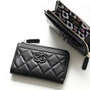 CHANEL シャネル コインケース AP3630 B14330 レディース カードケース ミニ財布 ラムスキン キルティング ココマーク フラグメントケース 94305