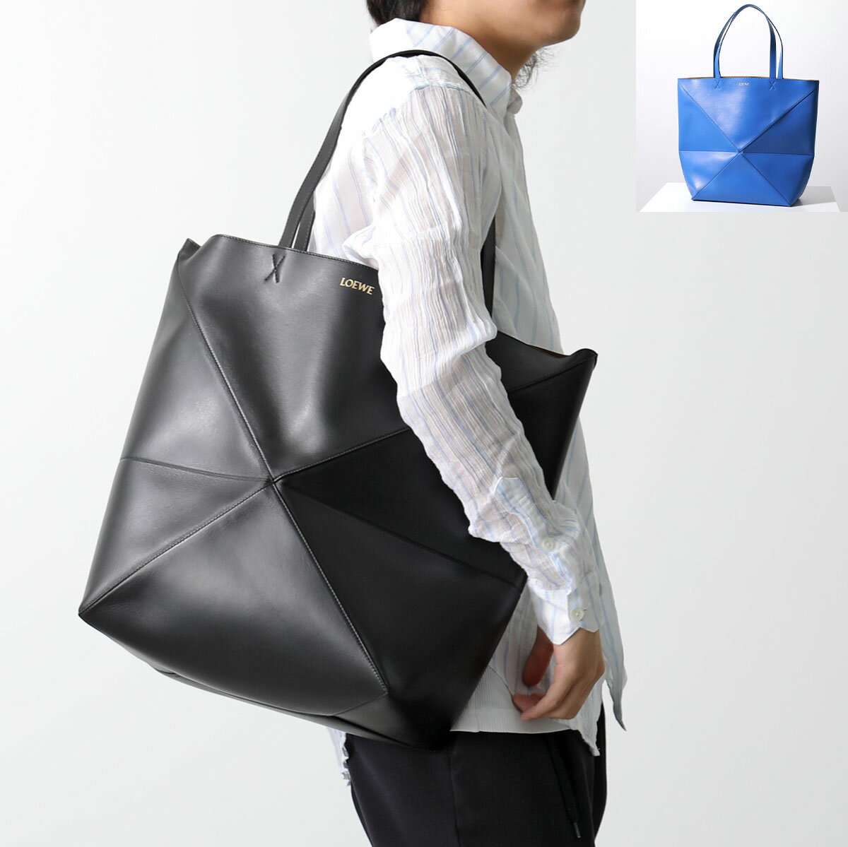 LOEWE ロエベ トートバッグ PUZZLE FOLD TOTE パズル フォルド B933Q18X01 メンズ レザー ラージ 鞄 カラー2色