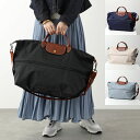 ロンシャン バッグ（レディース） Longchamp ロンシャン トラベルバッグ LE PLIAGE ORIGINAL L1911 089 レディース ショルダーバッグ トートバッグ ナイロン×レザー 鞄 カラー5色