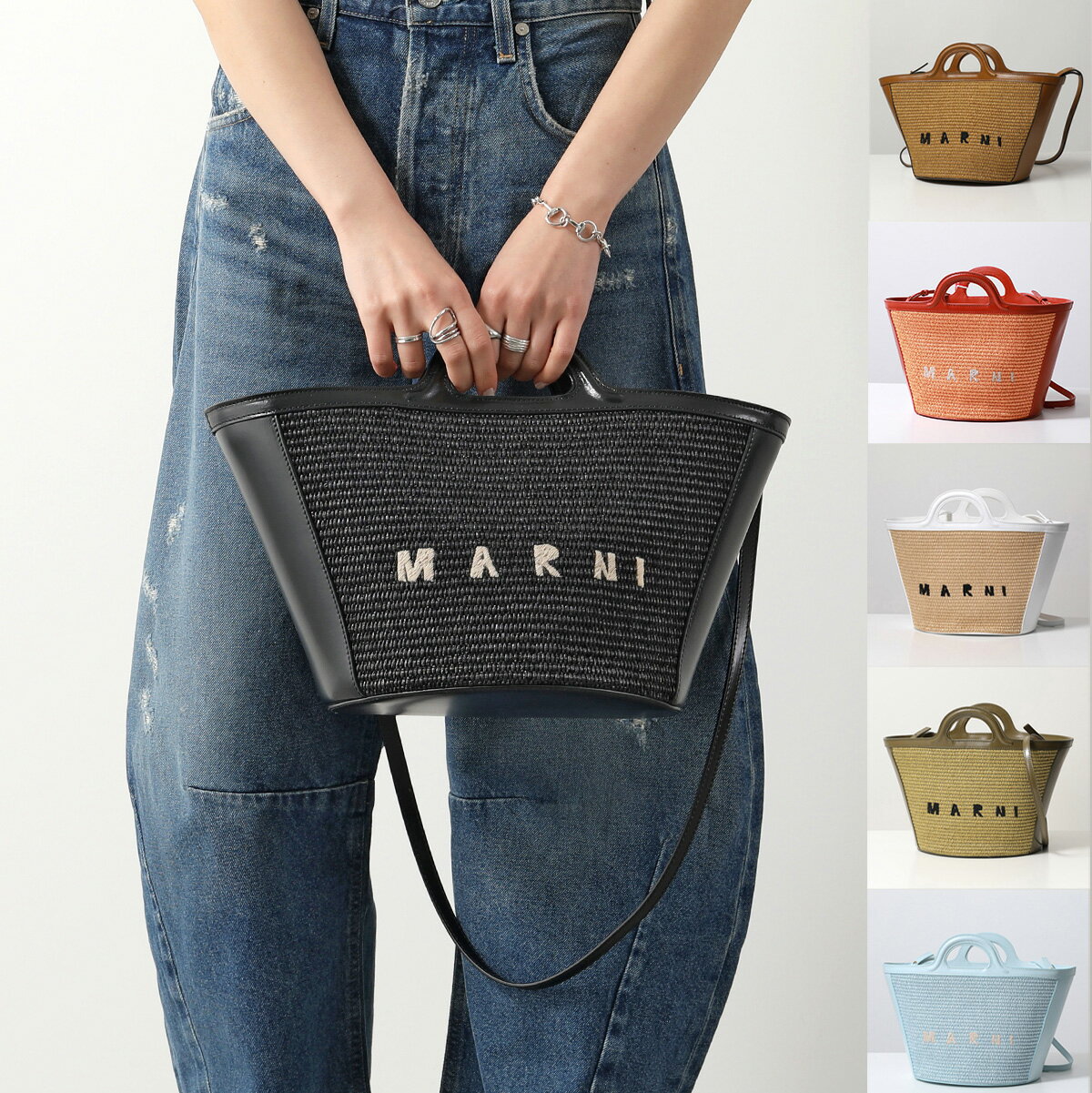 MARNI マルニ かごバッグ TROPICALIA SMALL トロピカリア BMMP0068Q0 P3860 レディース ハンドバッグ ショルダーバッグ ロゴ 鞄 カラー8色