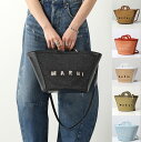 マルニ 夏バッグ レディース MARNI マルニ かごバッグ TROPICALIA SMALL トロピカリア BMMP0068Q0 P3860 レディース ハンドバッグ ショルダーバッグ ロゴ 鞄 カラー8色