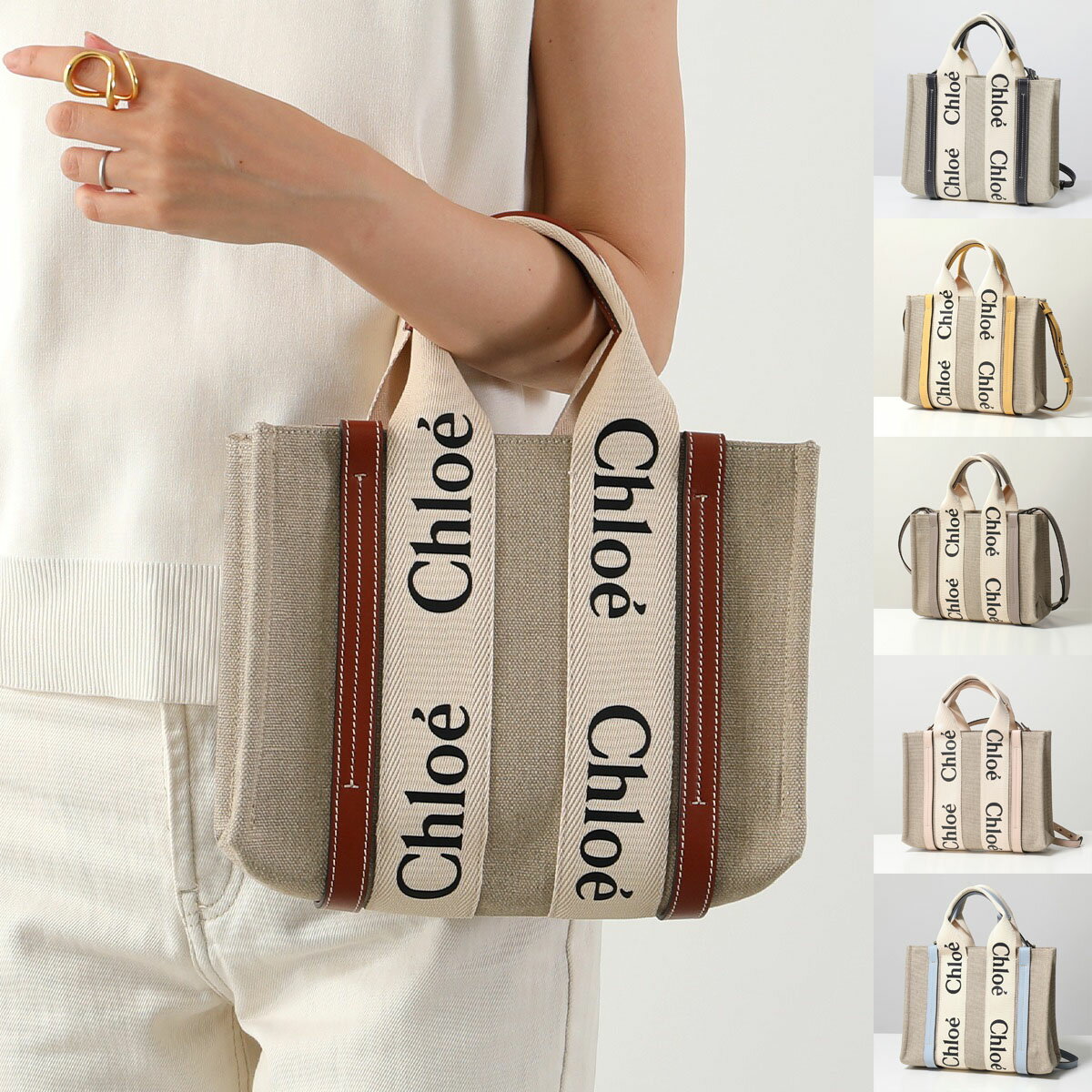 クロエ バッグ Chloe クロエ トートバッグ WOODY SMALL ウッディ スモール CHC22AS397I26 CHC23AS397L17 レディース リネン ショルダーバッグ 鞄 カラー7色