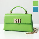 【カラー限定特価】Furla フルラ ショルダーバッグ 1927 WE00423 ARE000 レディース ハンドバッグ レザー チェーン ミニバッグ クロスボディバッグ 鞄 カラー2色