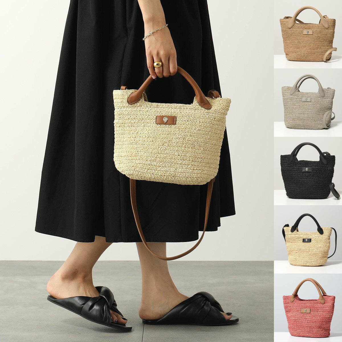 美品】ヘレンカミンスキー Pinima S Ruffle 2way かごバッグ 美品】ヘレンカミンスキー Pinima S Ruffle 2way かごバッグ