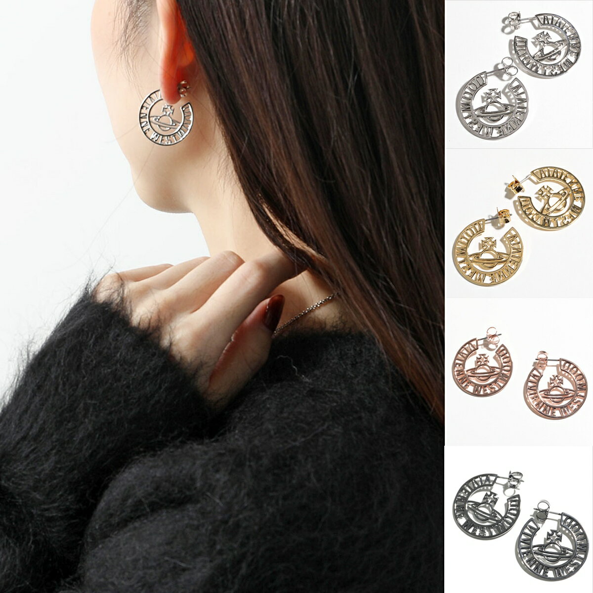 ヴィヴィアンウエストウッド ピアス（レディース） Vivienne Westwood ヴィヴィアンウエストウッド ピアス SELMA EARRINGS 62030083 レディース オーブ ロゴ アクセサリー カラー4色