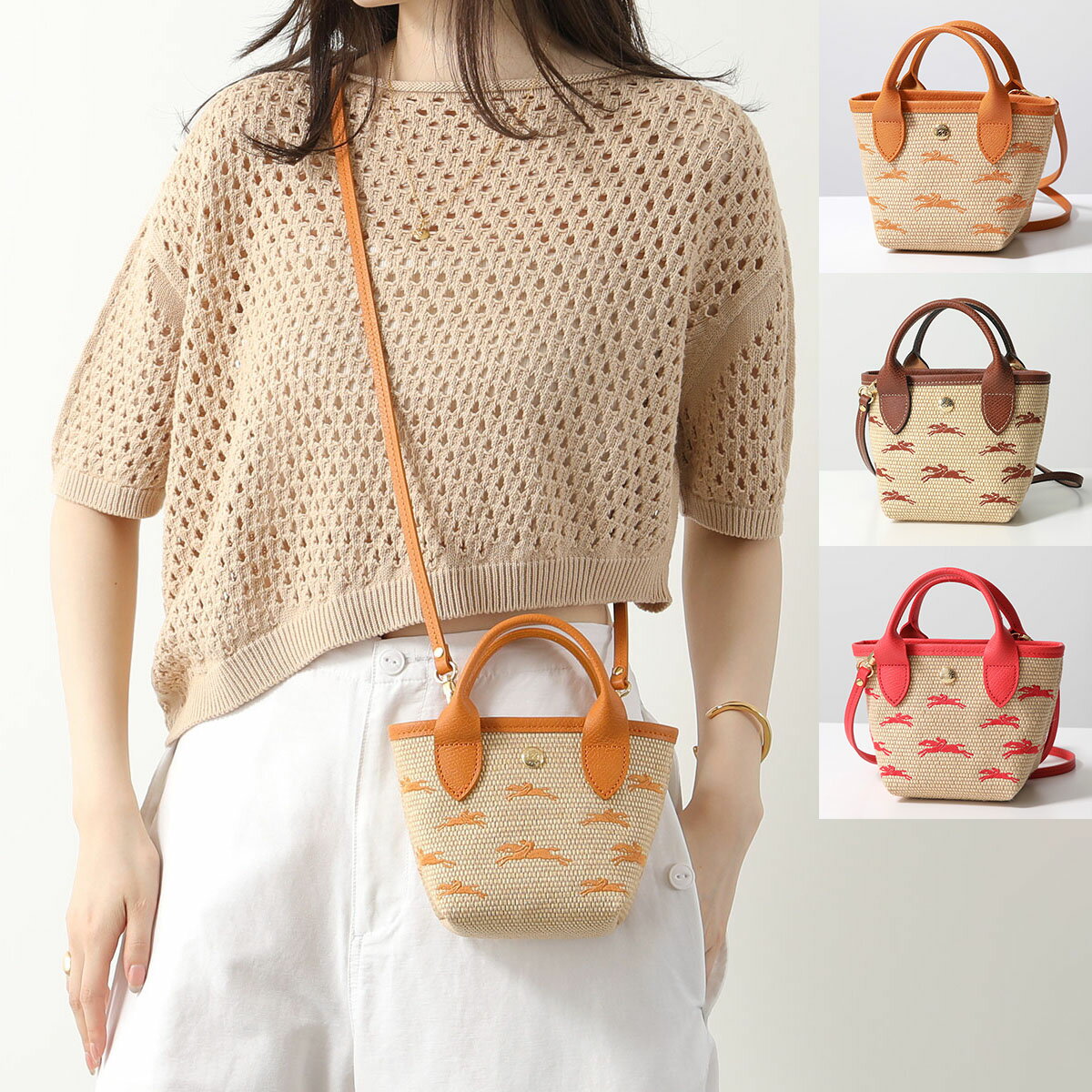 Longchamp ロンシャン かごバッグ LE PANIER PLIAGE XS ル パニエ プリアージュ 10206 HCF レディース アイコン刺繍 鞄 カラー2色【po_fivee】のサムネイル