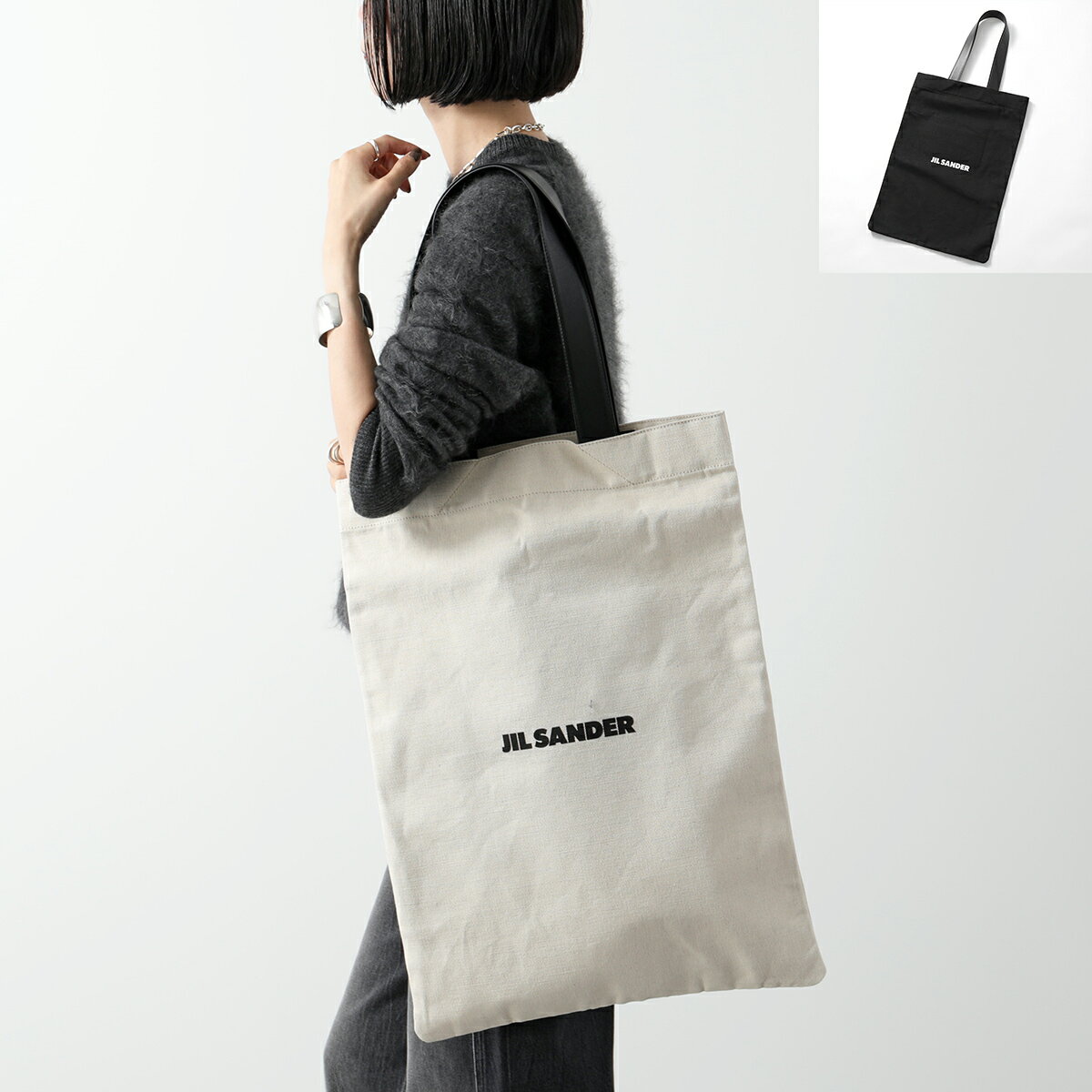 JIL SANDER ジルサンダー トートバッグ BOOK TOTE GRANDE ブックトートグランデ レディース コットンリネン キャンバス レザーハンドル ロゴ 鞄 カラー2色のサムネイル