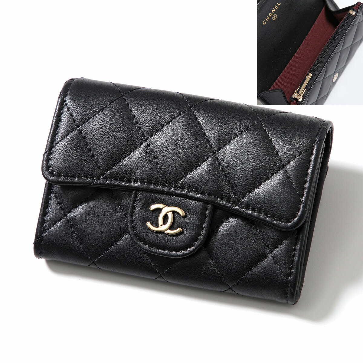 【7/20限定！2人に1人が当選！エントリーで最大100％ポイントバック】CHANEL シャネル コインケース MATELASSE マトラッセ AP4096 B10583 レディース クラシック フラップ カード ケース ミニ財布 キャビアスキン ココマーク C3906のサムネイル