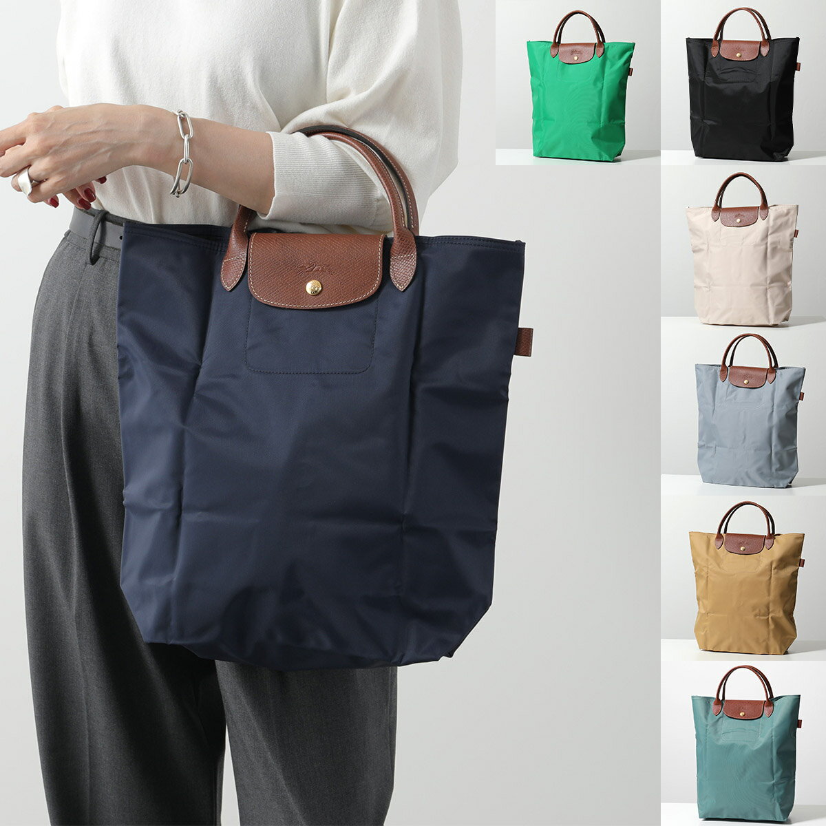 Longchamp ロンシャン トートバッグ Le Pliage Original M ル プリアージュ オリジナル 10168 089 レディース 折り畳み バック 鞄 カラー7色のサムネイル