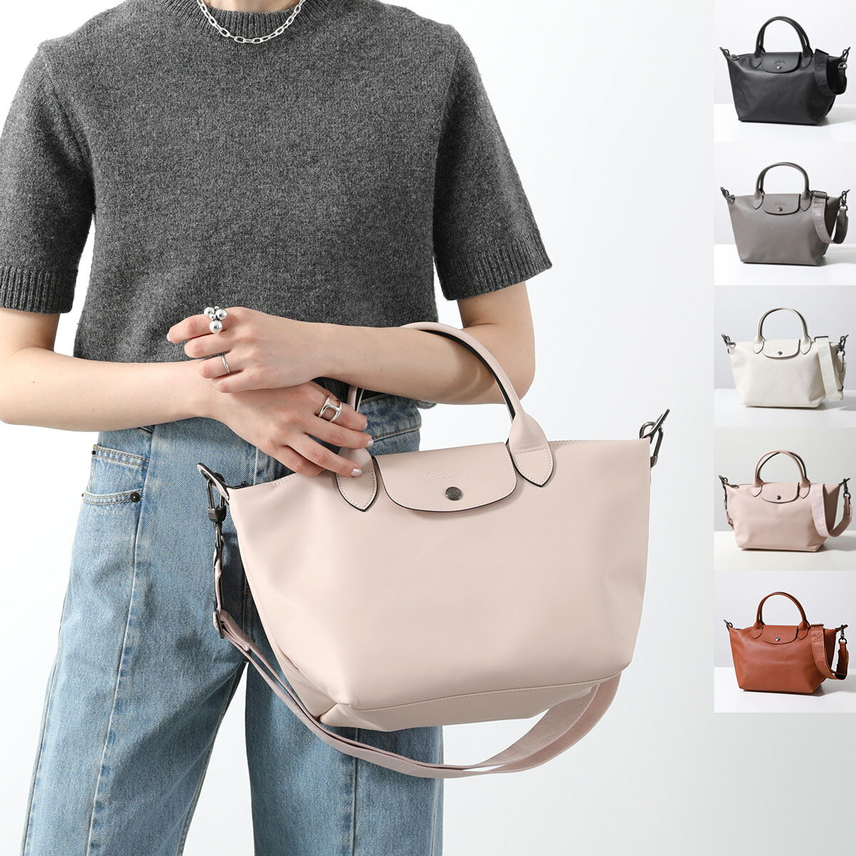 Longchamp ロンシャン ショルダーバッグ LE PLIAGE XTRA S ル プリアージュ エクストラ L1512 987 レディース ハンドバッグ ロゴ 鞄 カラー7色【po_fivee】【dc_kikaku】
