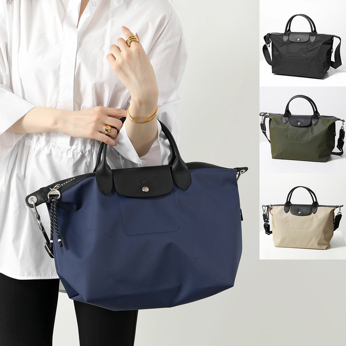 Longchamp ロンシャン ショルダーバッグ LE PLIAGE ENERGY ル プリアージュ エナジー L1515 HSR レディース トップハンドルバッグ 鞄 カラー5色のサムネイル