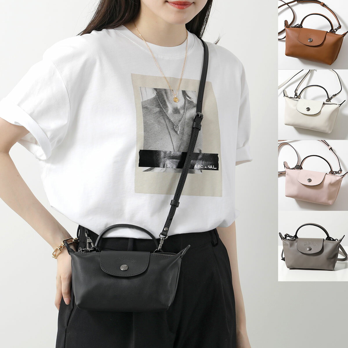 Longchamp ロンシャン ショルダーバッグ Le Pliage Xtra XS ル プリアージュ エクストラ 34205 987 レディース ポーチ ミニ クロスボディ ストラップ付 鞄 カラー6色のサムネイル
