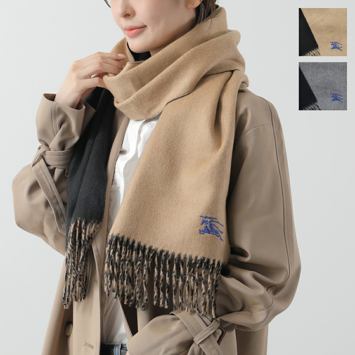 BURBERRY バーバリー マフラー MU EMB KNIGHT SOLID CS 8077827 8077824 レディース フリンジ ストール リバーシブル カシミア カラー2色のサムネイル