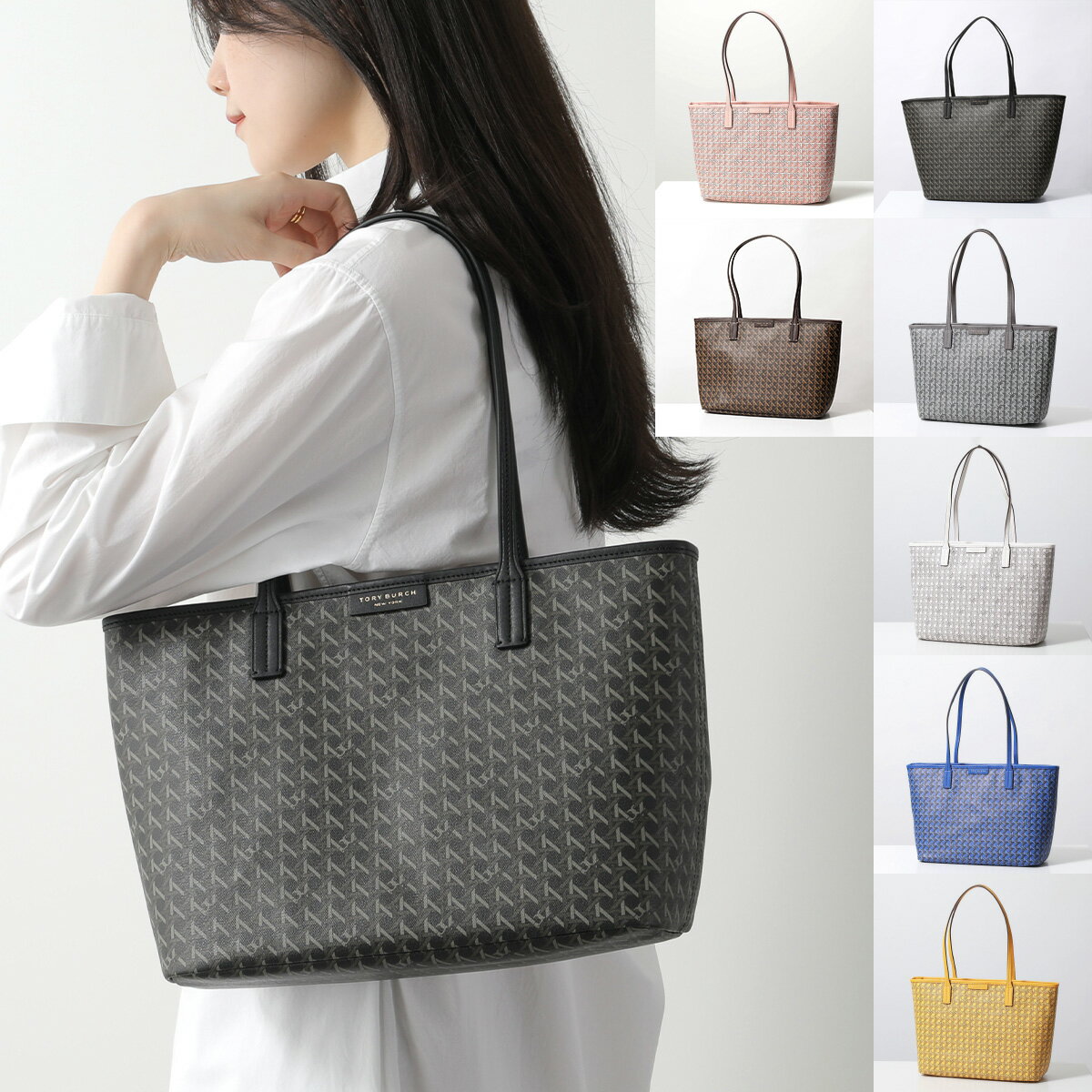 TORY BURCH トリーバーチ トートバッグ EVER READY エバーレディー 147748 レディース スモール ジップトート ポーチ付き 鞄 カラー5色【cp_ten】【po_fifth】