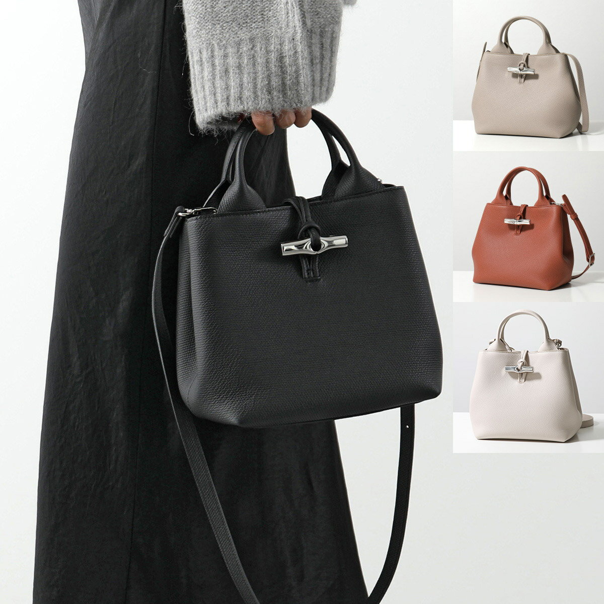 Longchamp ロンシャン ハンドバッグ Le Roseau S 10273 HFP ル ロゾ レディース ショルダーバッグ バンブークロージャー 鞄 カラー3色