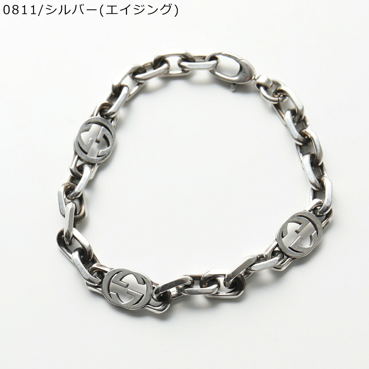 【6/15限定・最大2万円OFFクーポン配布中】GUCCI グッチ ブレスレット 620798 J8400 メンズ インターロッキングG ロゴ チェーン スターリングシルバー アクセサリー カラー2色【po_sannn】