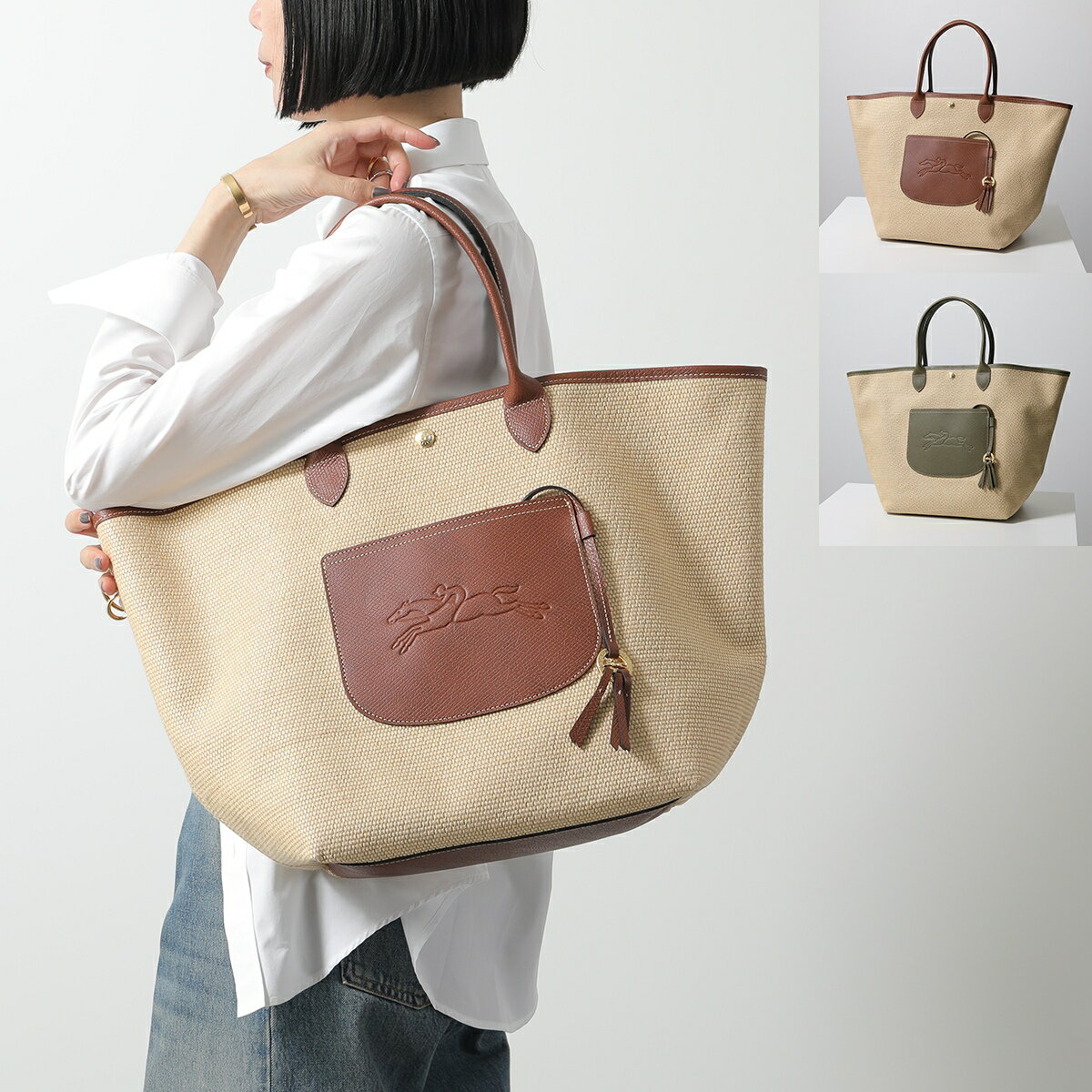 Longchamp ロンシャン かごバッグ Le Panier Pliage ル プリアージュ 10308 HGK レディース トートバッグ バスケットバッグ ロゴ 鞄 カラー2色のサムネイル