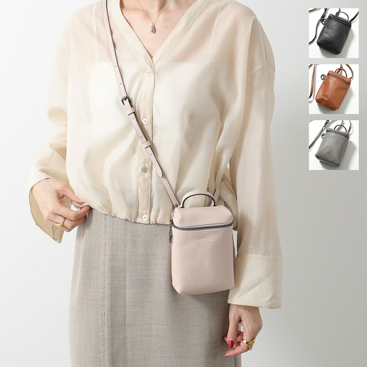 Longchamp ロンシャン ショルダーバッグ Le Pliage Xtra XS ル プリアージュ エクストラ 10285 987 レディース ハンドバッグ クロスボディ 鞄 カラー2色