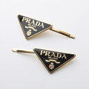PRADA プラダ ヘアピン 1IF051 2BA6 レディース メタル ヘアクリップ ヘアアクセサリー トライアングルロゴ 髪留め カラー2色 1IF051_...