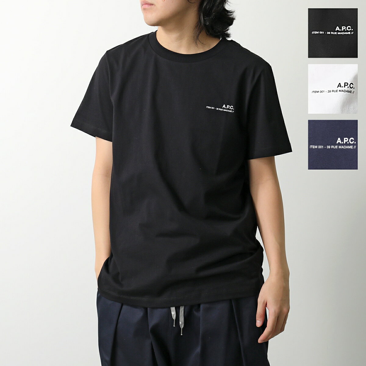 楽天市場】tシャツ apc ワンポイントの通販