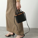 BAGMATI バグマティ ショルダーバッグ BBK24-AW17 レディース ラタン レザー ハンドバッグ バケットバッグ 鞄 BLACK-CARAMEL【p...