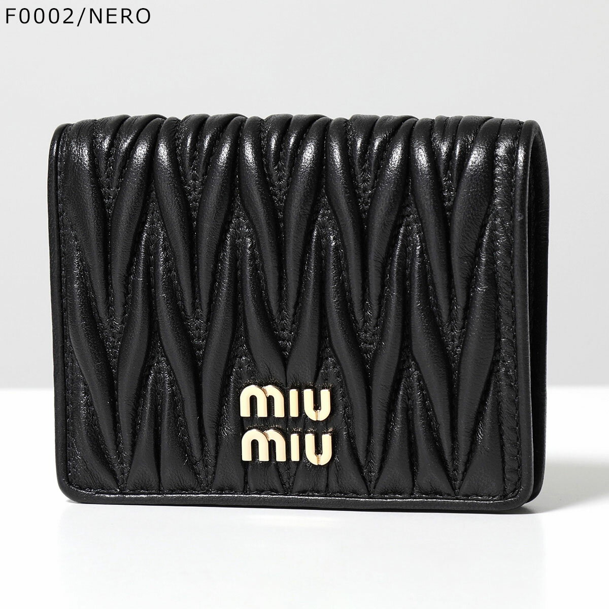 【11/14-11/16限定・最大2万円OFFクーポン配布中】MIUMIU ミュウミュウ 二つ折り財布 5MV204 2FPP AFPP レディース MATELASSE マテラッセ レザー スモール ミニ財布 豆財布 メタルロゴ カラー11色